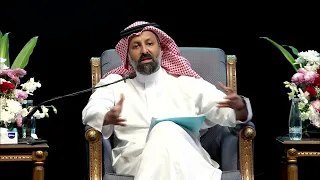 الاستثمار في الأسهم السعودية - محمد بن عبدالله القويز