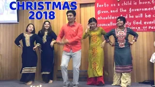 Christmas Celebration 2018- Hobart Nepali Church