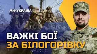 ⚡️ Успіхи ЗСУ поблизу Новоданилівки — Роботино та Малої Токмачки. НАСТУП ТРИВАЄ / ЗВІТ Генштабу ЗСУ