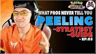 How To Protect Carry - Peeling | What Pros Never Tell You | Pokemon UNITE 寶可夢大集結