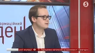 14.09.2017 / ІнфоДень / Михайло Каменєв
