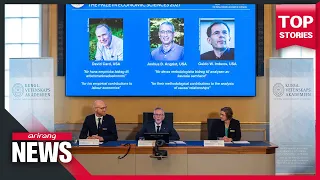 3 economists awarded Nobel Prize for work on natural experiments