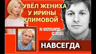 СЕРГЕЙ КОЛТАКОВ ЖИЗНЬ ВНЕ ПРАВИЛ