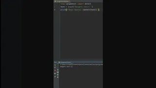 Определение языка текста в Python #shorts