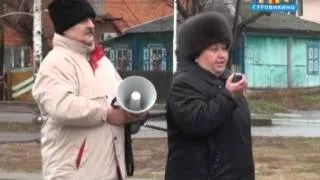 Митинг против разработки никелевых месторождений в Воронежской области