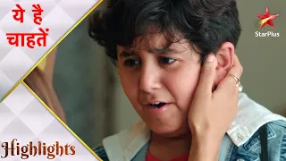 Yeh Hai Chahatein | ये है चाहतें | Why does Saransh hate Preesha?