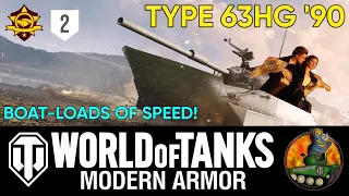 TYPE 63HG '90 II Boat Loads of Speed! II Tank Review II WoT Console Modern Armor II The Independents