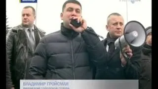 В Харькове пикетировали иностранные консульства