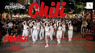 [KPOP IN PUBLIC] 화사(HWASA) X SWF2 - Chili (칠리)  | Dance Cover by P:EAGLES fr Vietnam