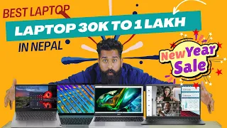 Best Laptops in Nepal|Laptop Price in Nepal In 2024|Laptops Price in Nepal 2024 Kathmandu