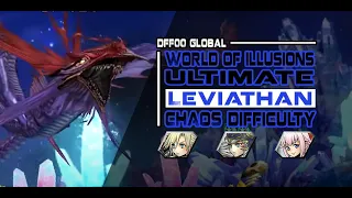 [DFFOO GL] Ultimate Leviathan: CHAOS - Cloud/WOL/Sherlotta