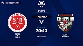 AFL20. Euroleague А3. Day 7. Stade de Reims - Luch-Synergy