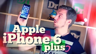 Полный обзор iPhone 6 Plus - Лопатка для штруделя