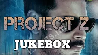 Project Z movie Jukebox |sundeep kishan |Lavanya Tripathi |Ghibran |C V Kumar