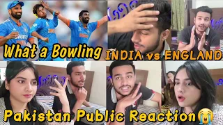 Pakistan Reaction IND🇮🇳 ENG🏴󠁧󠁢󠁥󠁮󠁧󠁿 INDIA ki Bowling OMG 😲