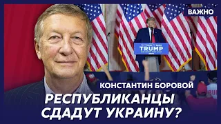 Боровой о договорняке с Путиным, чемоданах бабла для Лужкова и встрече с Киссинджером