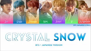 BTS (防弾少年団) -CRYSTAL SNOW Lyrics (COLOR CODED) (HAN/ROM/ENG)