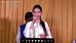 MAALAYIL YAARO by Super Singer PRIYANKA NK in GANESH KIRUPA Best Light Music Orchestra in Chennai