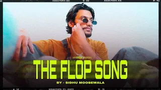 Flop  Song (Cover Video) Inside Institute of Filmmaking Student's Work | 2023