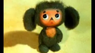 Cheburashka rap