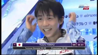 GPF 2013 - Yuzuru Hanyu SP (B.ESP)