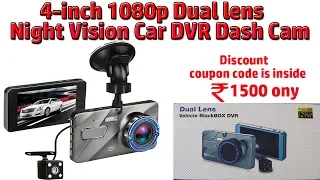 Hindi || 4-inch 1080p Dual lens Night Vision Car DVR Video Dash Cam from Banggood