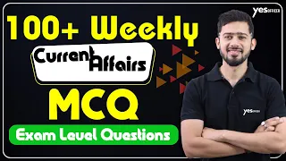 100+ Weekly Current Affairs MCQ 🔥 | 1st December - 9th December | Bank, SSC & Railway | By Kush Sir