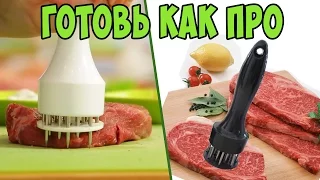 Тендеризатор (тендерайзер) для мяса с Aliexpress. Тендерайзер для отбивания мяса из Китая