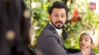 Kya Waleed Par Qudrat Meharbaan Hone Wali Hai....? #bilalqureshi #mamia - Meesni - HUM TV