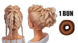 Women's hairstyle of 1 hair bagel. Hairstyle for medium hair