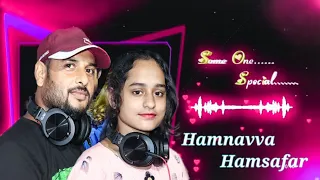 Humnaba Humsafar|Tonay & Priya|| Romantic Cover Song|| Kumar Sanu & Alka Yagnik|| Tonay Kumar vines