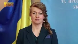 Запрошення Владислави Рутицької на Український інноваційний агропромисловий форум '16