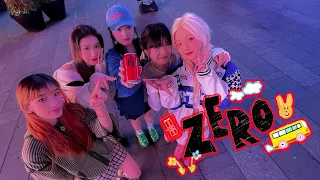 🐰[KPOP IN PUBLIC - TIMES SQUARE] NewJeans (뉴진스) “Zero” Dance Cover by 404 Dance Crew NYC