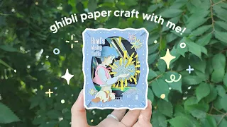assembling ghibli howl's moving castle paper theater 🌠