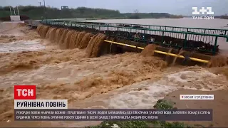 Новини світу: Боснію і Герцеговину накрили рекордні повені