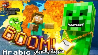 CREEPER RAP REMIX | 🎵 Animated Minecraft Music Video🎵 | IN ARABIC