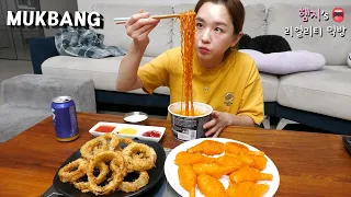 Real Mukbang :) Deep Fried Onion Rings & Crab Meat With Cold Beer (ft. Buldak Nuclear Fire Noodle)