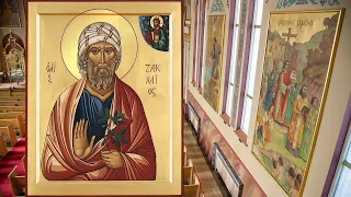 Sat Feb 5, 2022: 5pm | Vespers: 33rd Sunday after Pentecost: of Zaccheus