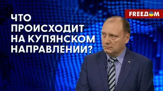 ❗️❗️ Ситуация на ФРОНТЕ, успехи ВСУ и передача ATACMS. Интервью Рябых