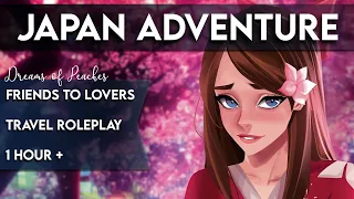 Friends To Lovers Adventure - Japan ♡ [Friends to lovers] [Travelling] [Multi-scene] [1 hour +]