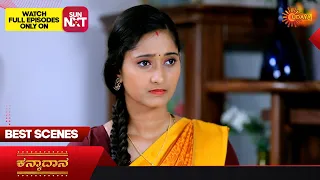 Kanyaadaana - Best Scenes | 13 Nov 2023| Kannada Serial | Udaya TV