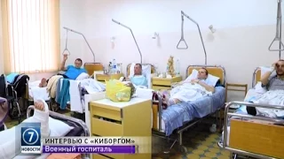 «Киборги» в Одессе: что происходит в Донецком аэропорту