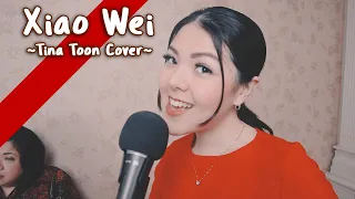 Xiao Wei - 小薇 | Cover By Tina Toon