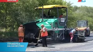 В Волгограде дорожная лаборатория проверяет 71 объект дорожного покрытия