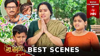 Pelli Pusthakam Best Scenes: 28th May 2024 Episode Highlights | Watch Full Episode on ETV Win | ETV