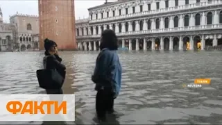 Наводнение в Италии, есть жертвы
