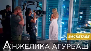 RUSONG TV. Съемки клипа АНЖЕЛИКИ Агурбаш - "Четверг в твоей постели"