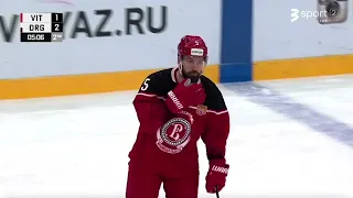 KHL 2021/2022 season Vityaz Podolsk - Dinamo Riga