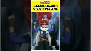 Gingka Hagane's Secret Pegasus 🤯🔥 Revealed 😳 #beyblade #shorts #short #beyblademetalfury