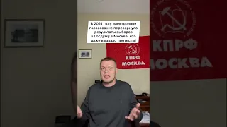 Миллион призов от российской власти! За что?